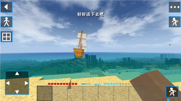 怎么玩4