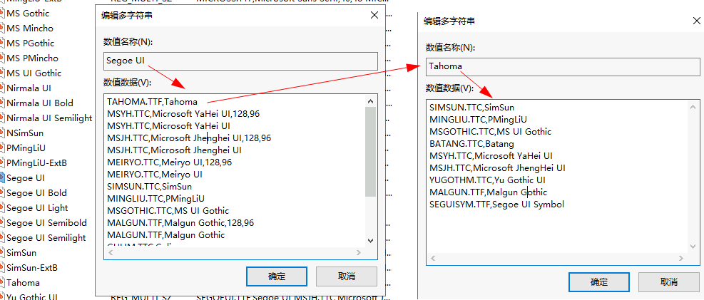 不正常显示中文解决方法3
