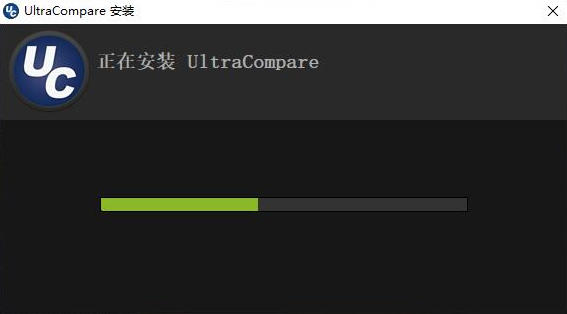安装教程截图3