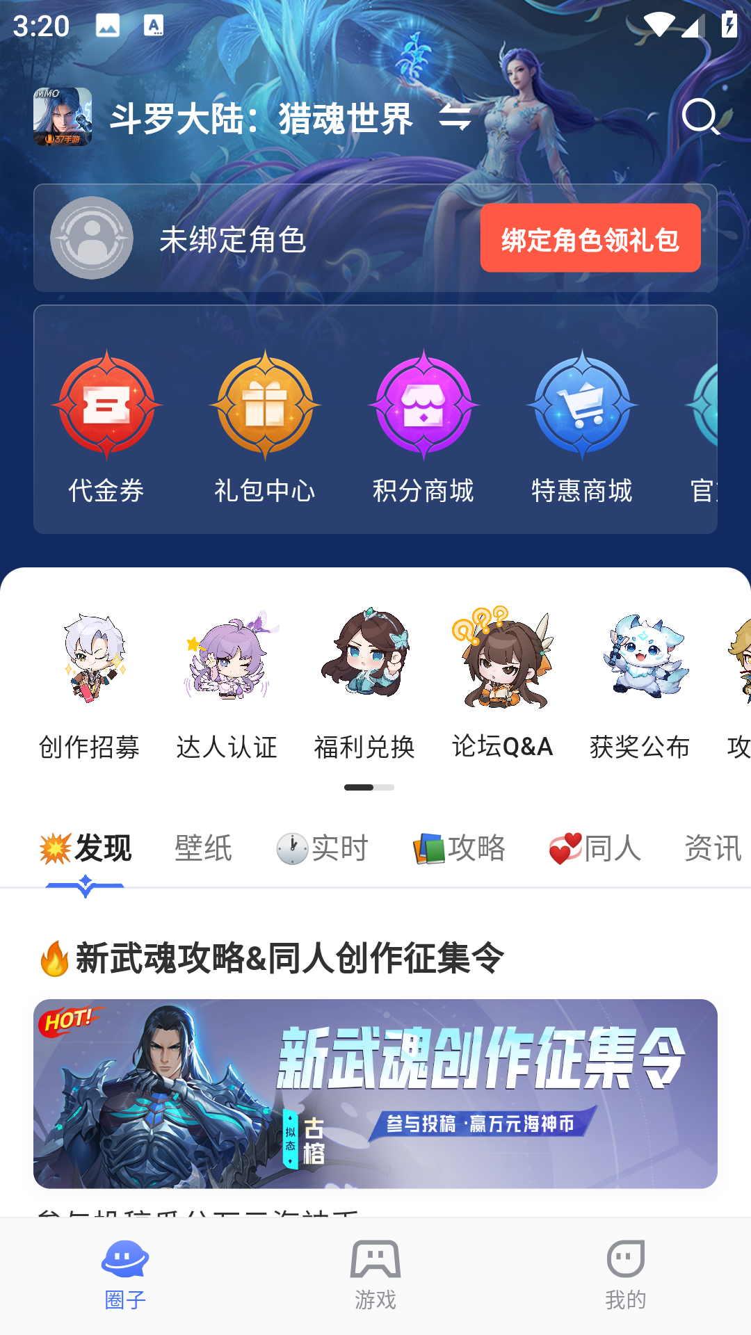 使用方法1