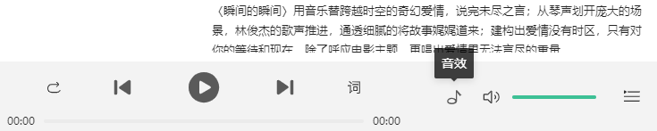 软件评测截图2