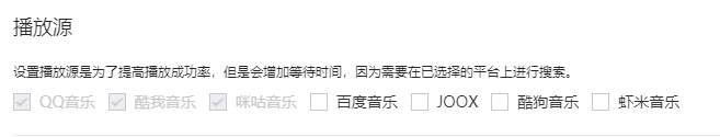 软件评测截图1