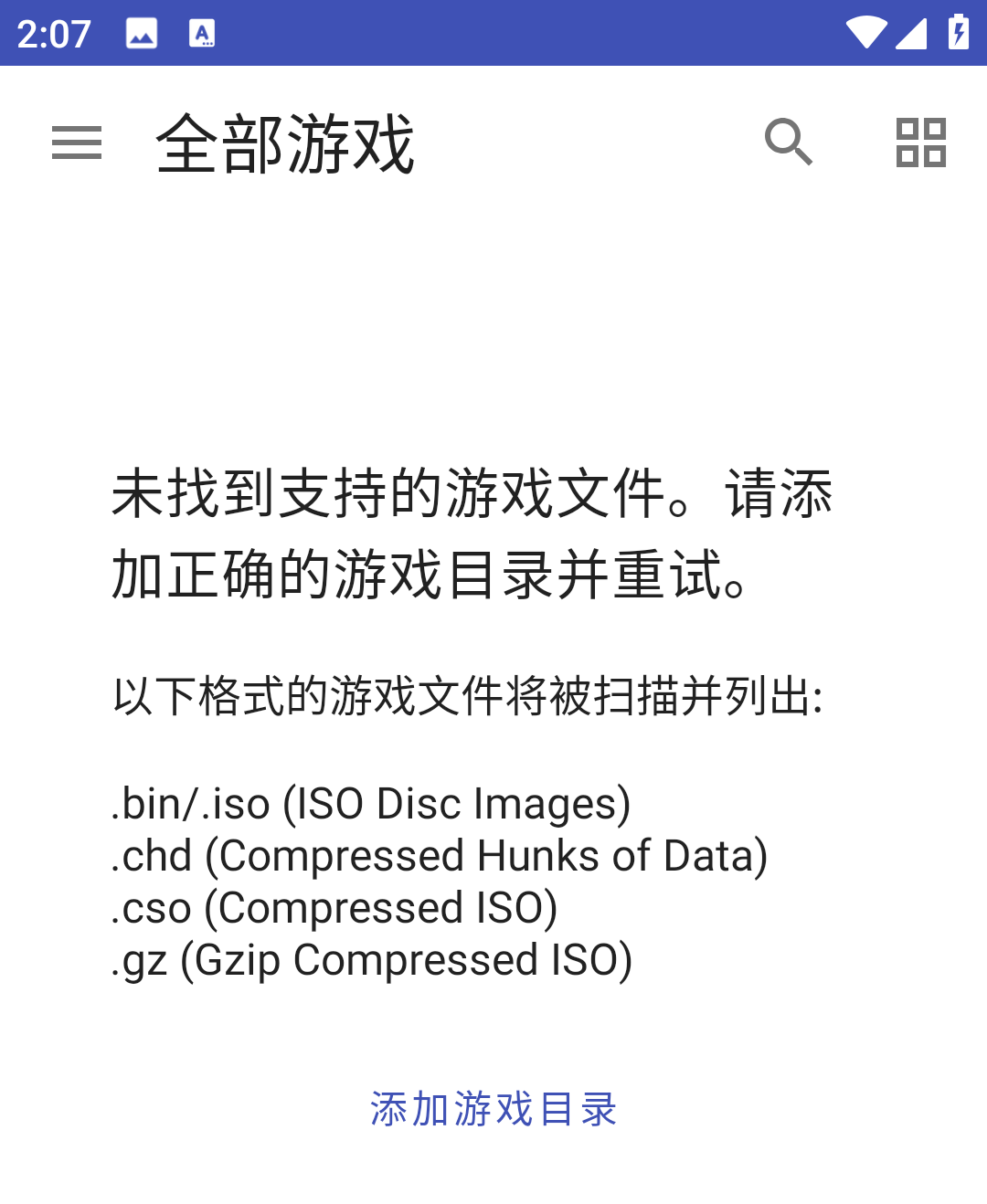 使用方法1