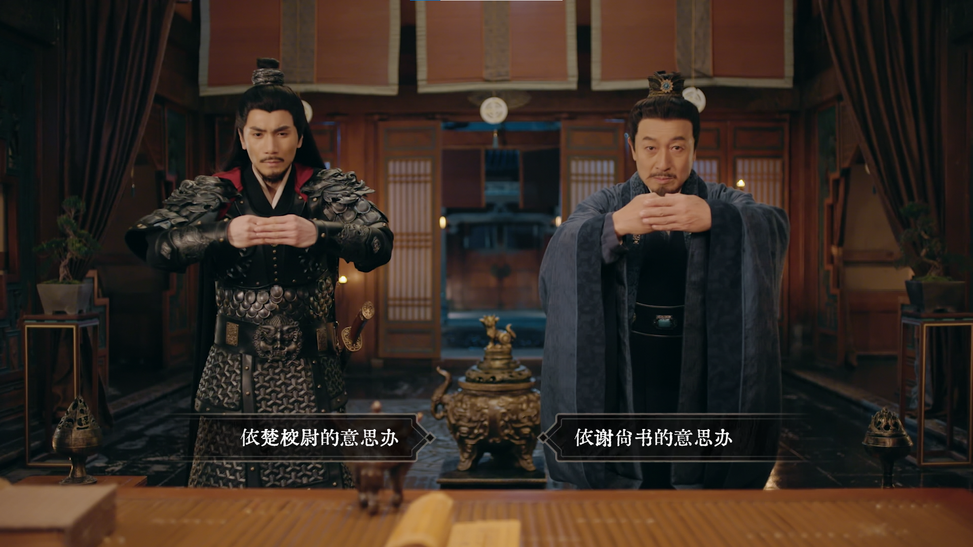 大致流程攻略1
