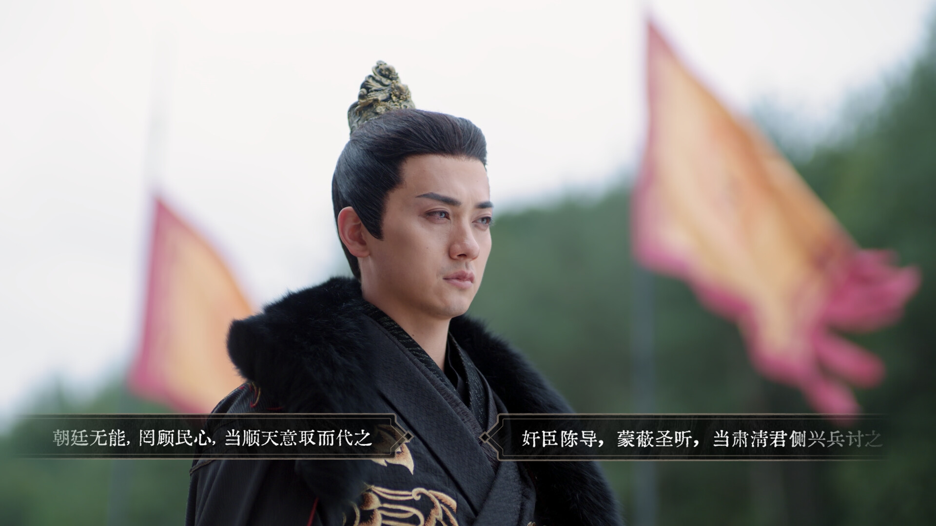 全成就攻略2