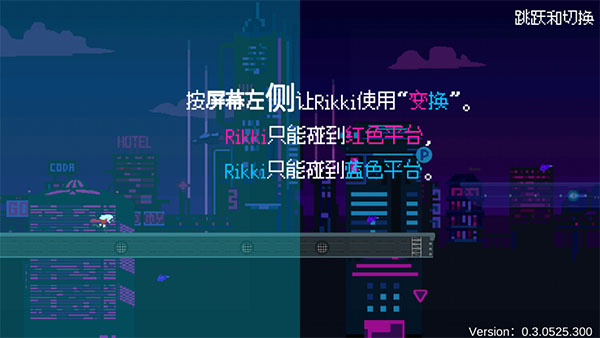 怎么玩4
