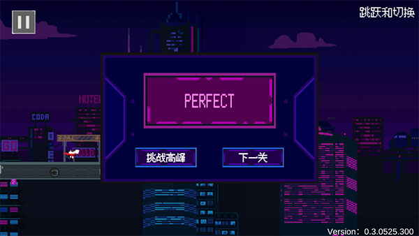 怎么玩6