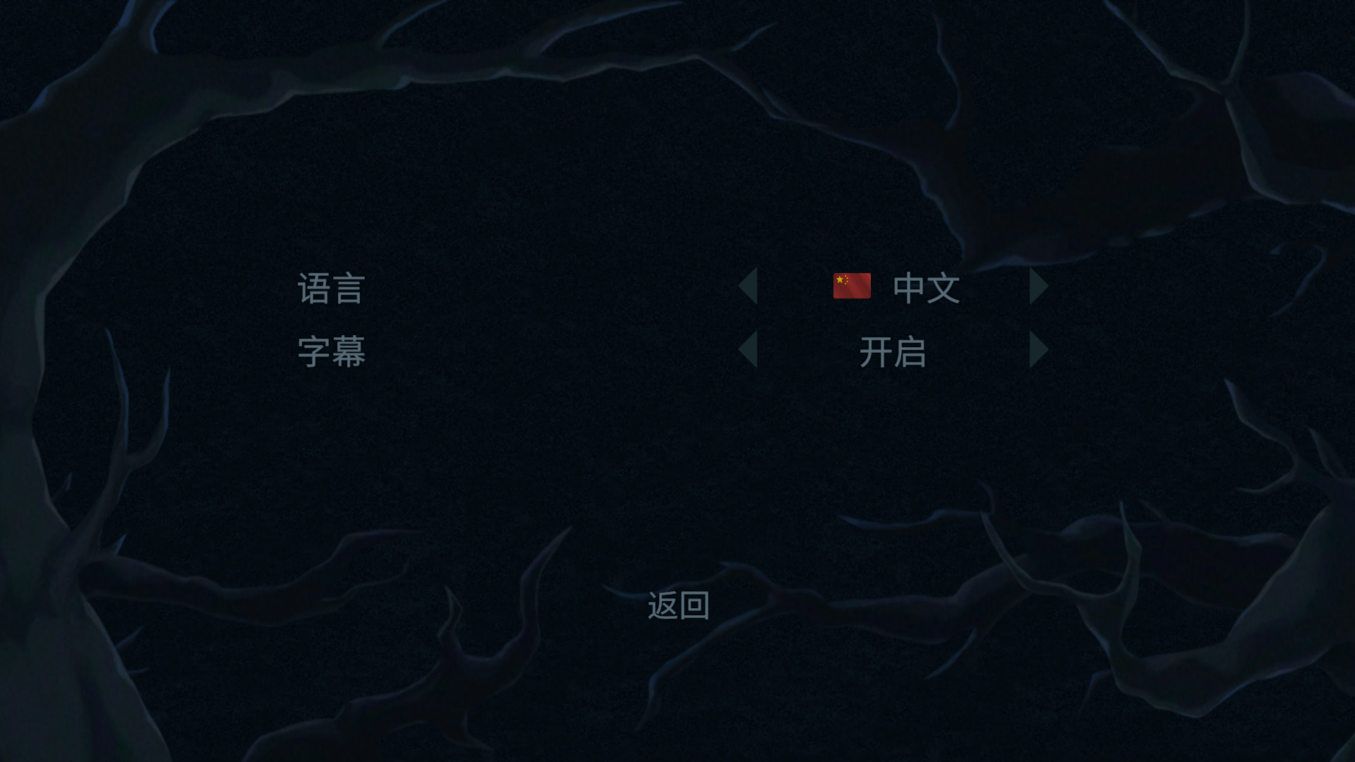 新手入门指南3