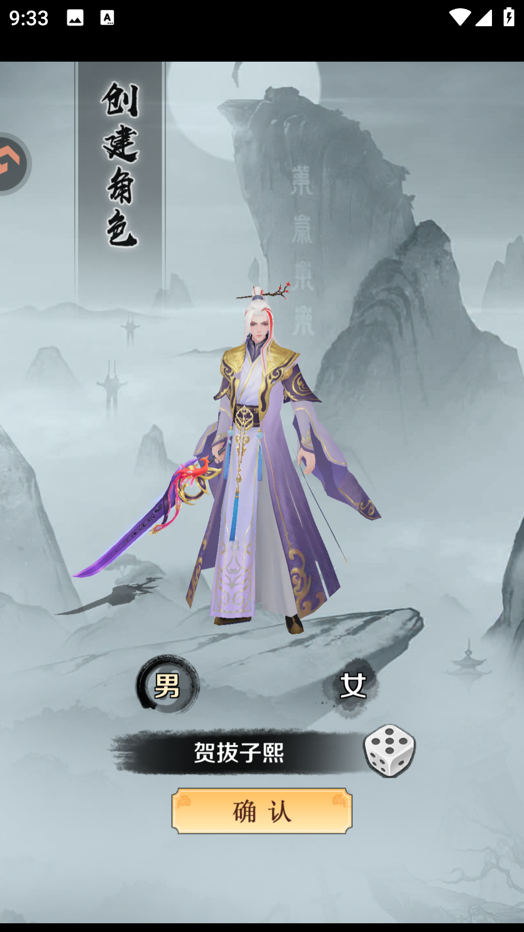 基础引导1