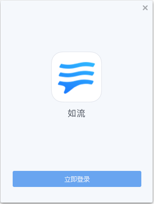 安装教程截图4