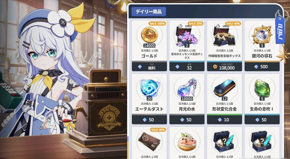 每日必做3