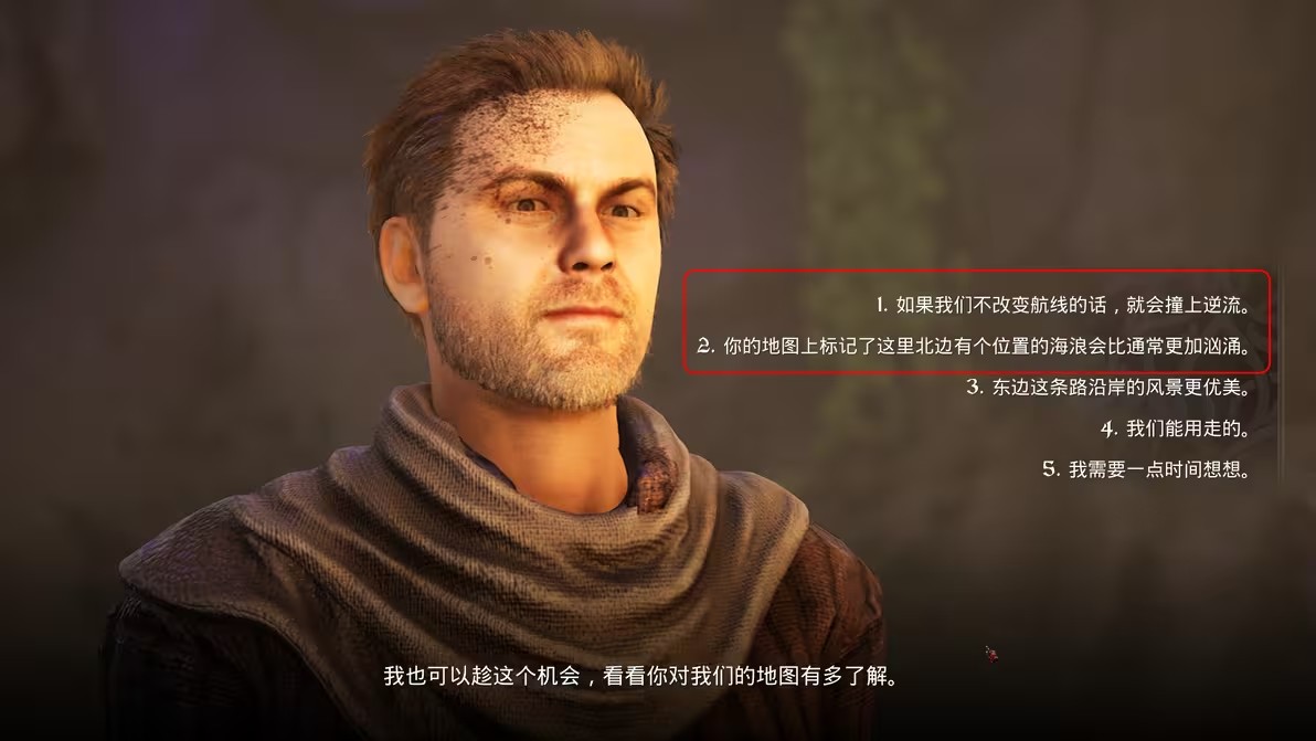 开局属性选择3