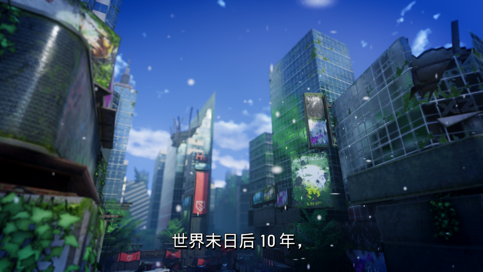 游戏玩法2
