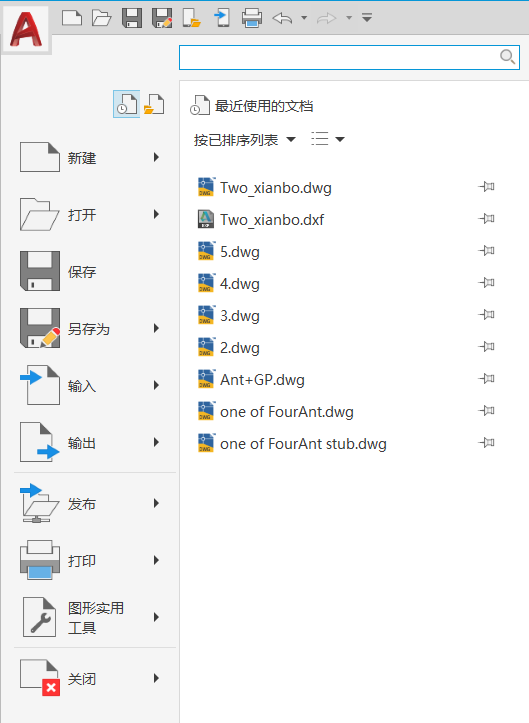 使用方法1