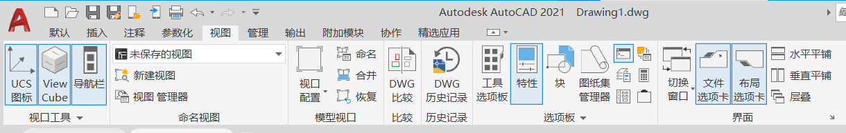 使用方法4