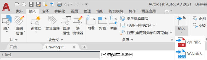 使用方法6