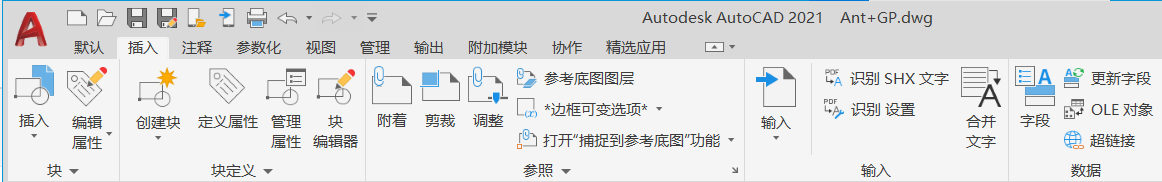 使用方法9