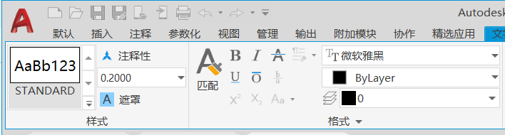 使用方法10