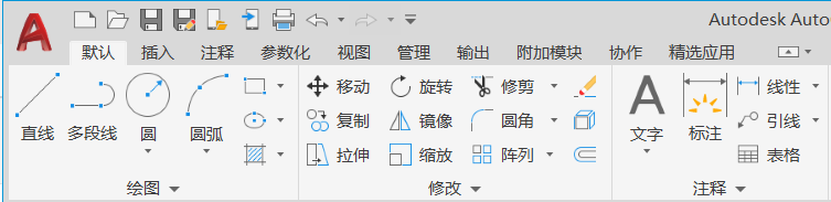 使用方法11