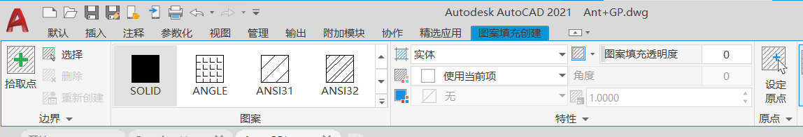 使用方法14