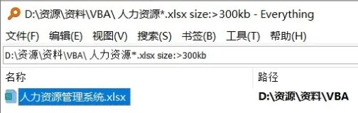 使用方法4