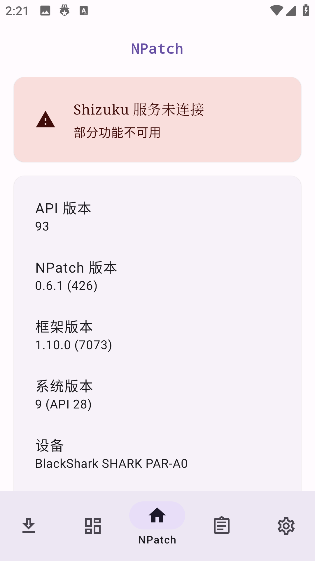 使用方法1