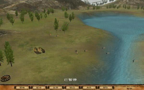 兵种升级攻略