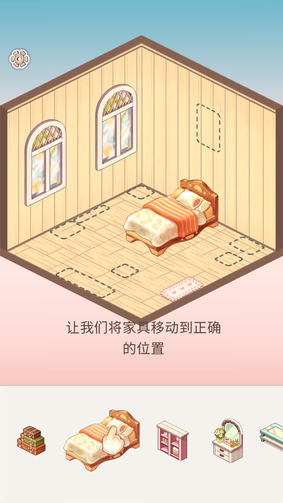 怎么玩1