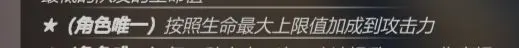 无敌奶坦养成攻略截图2