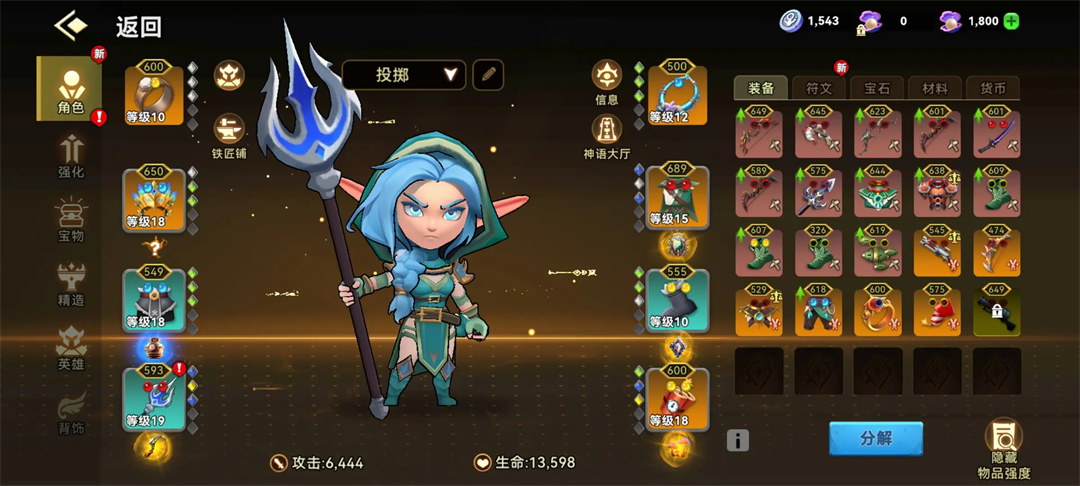 流派推荐1