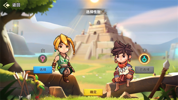 怎么玩1