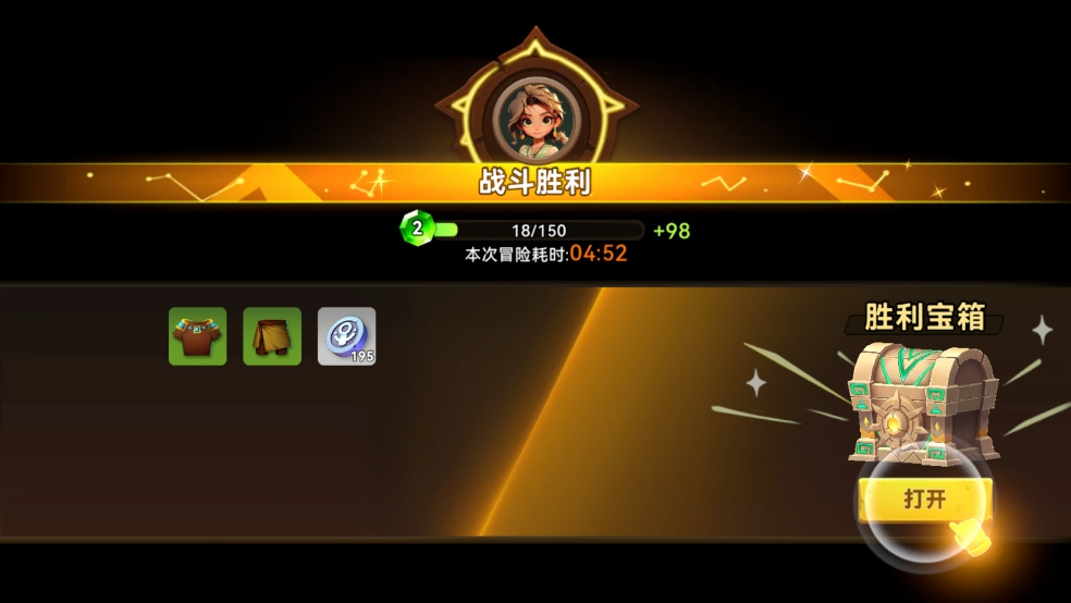 怎么玩6