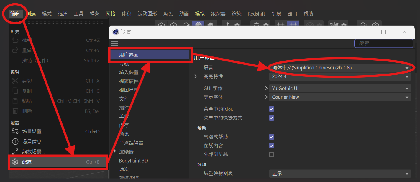 载入其他语言1