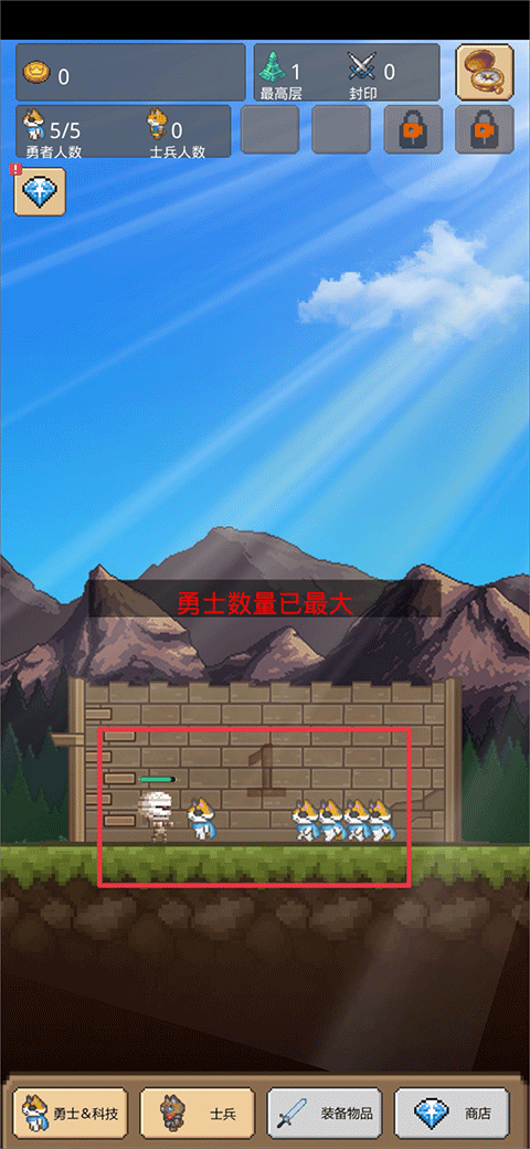 怎么玩1