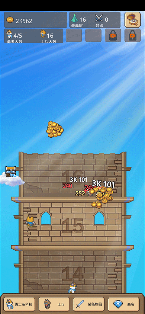 怎么玩5