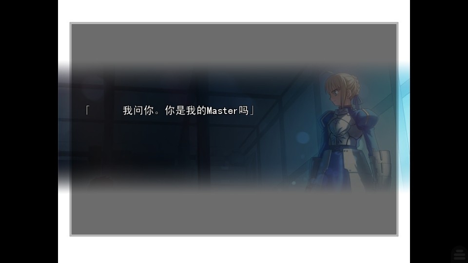 全部结局截图1