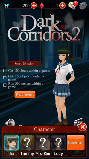 新手教程3