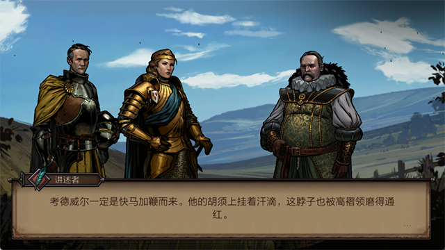 玩法介绍截图3