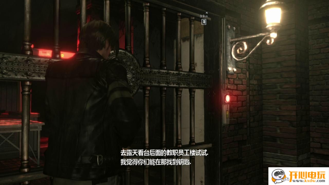 游戏攻略截图4