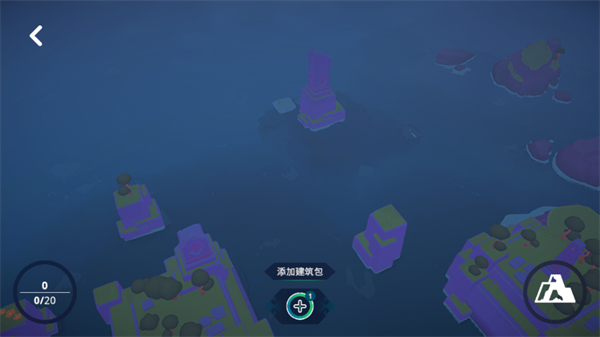 游戏攻略截图1