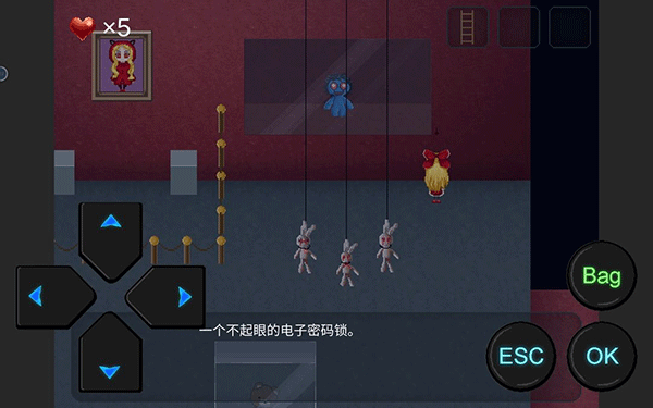 第一章攻略6
