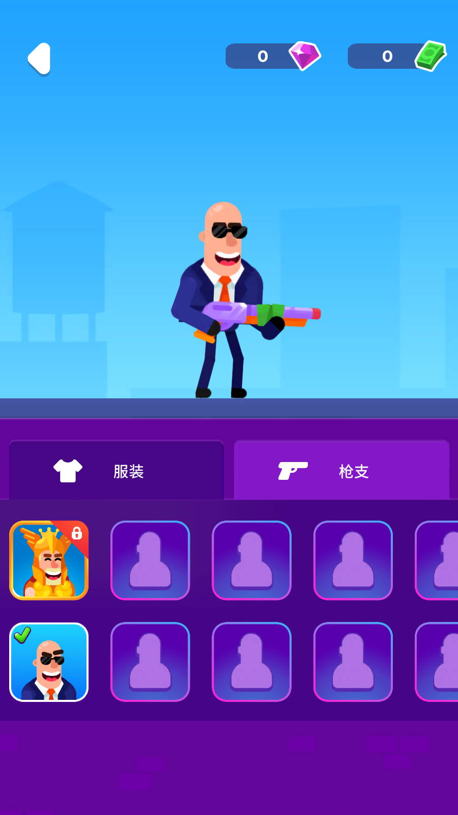 玩法介绍1