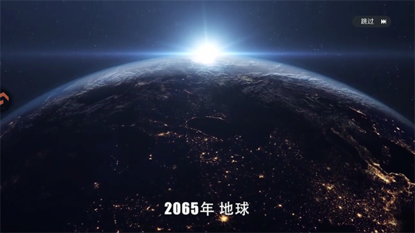 游玩教程截图2