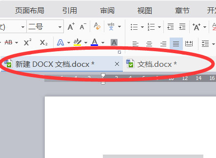 打开两个窗口1