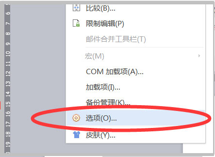 打开两个窗口3