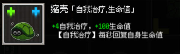 遛狗攒钱流截图2