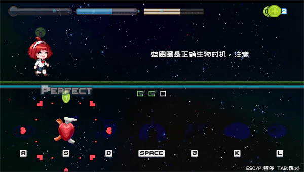 游玩教程截图3