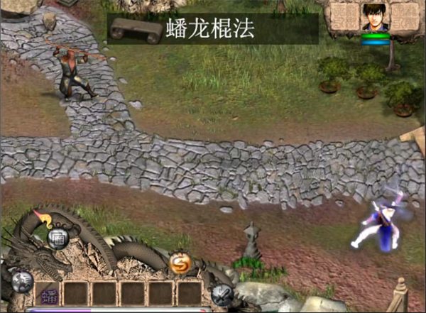 游玩教程截图4