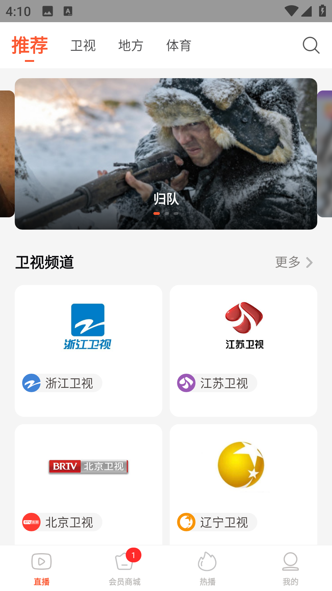 使用方法1