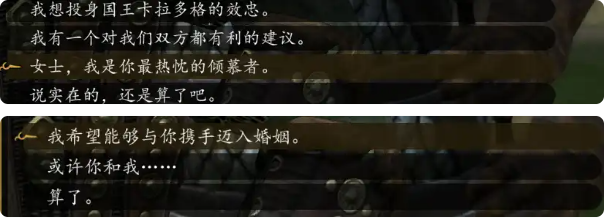 新手攻略6
